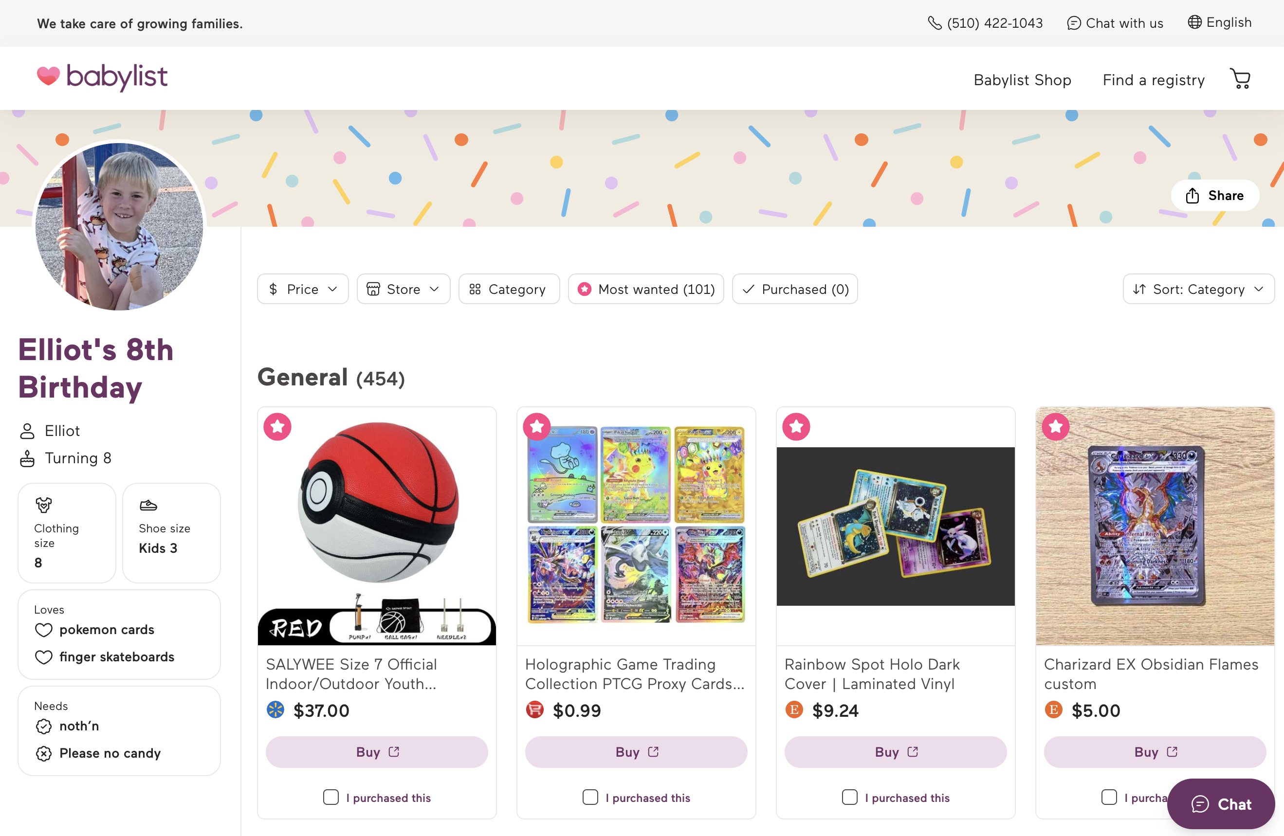 A live birthday wishlist in the shipped Babylist product, showing a child's clothing size, shoe size, loves, needs, and a 'please no' list, alongside most-wanted gift ideas